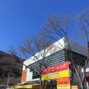 경산종합관광안내소 이미지