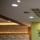 화동한의원 이미지