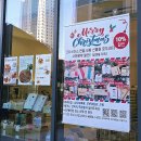 카페너틀리호밀호두루원시티점 이미지