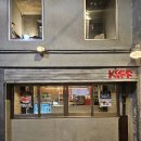 지에스25 행궁신풍로 | 행궁동 카페 키프 복숭아빙수 맛집 후기 | 수원 여름 디저트 끝판왕