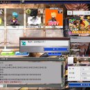 금백호