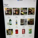 황정 | 범일동 돼지국밥 맛집 1위 바뀔까? 한약방돼지국밥 리얼 후기