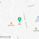 GS25 신림석류점 이미지
