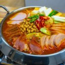 팔팔부대찌개