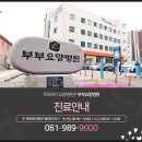 해양대학로 이미지