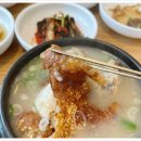 누룽지삼계탕 이미지