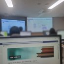 에이닷웨일 | 2023년 에듀테크 선도교사 직무연수 후기