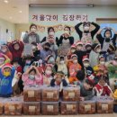 위브마음어린이집 이미지