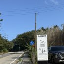 용화해변펜션 | 삼척 묵호 여행 용화해변 도보 가능 삼척숙소 펜션 그리다용화 솔직후기