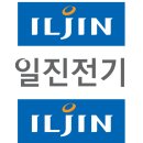 일진전기 이미지