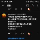 입문자를 위한 미리캔버스 강좌 이미지