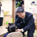 서초구립 도구머리어린이집 이미지