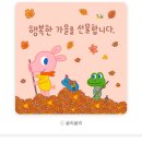브로미