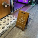 라스트춘선 홍대 이미지