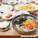 경북야채 이미지