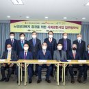 경기도노인회관 이미지