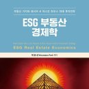 좋은땅