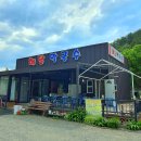 비코펜션 이미지