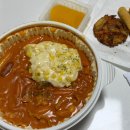응급실국물떡볶이군포당정점 | [공지] 응떡 응급실떡볶이 크림카레 콘치즈 추가 내돈내산 후기