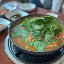 백두산어탕국수 네이버블로그