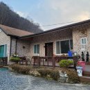 장태산 몽블랑 이미지