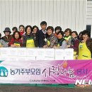 삼남경로당 이미지