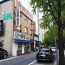 대원고시원 - 관악구 서림11가길 9-5 | 대원고시원
