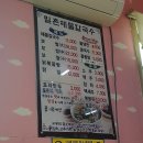 밀촌해물칼국수 이미지