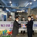 대동리빙 이미지