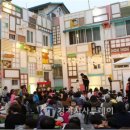 원도일마을회관 이미지