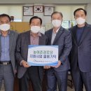 장계면 대표경로당 이미지