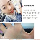 버터앤크림 이미지