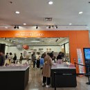 우면산 (대성사 옆) | 주말데이트 추천 예술의전당 오랑주리 오르세미술관 특별전 도슨트 투어 후기