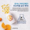 비젼바이오랩 이미지