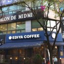 미드미(midmi) 이미지