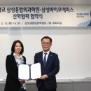 일원열린학원