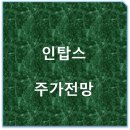 구성자동차공업사(주) 이미지