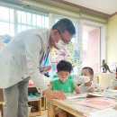 예산어린이집 이미지