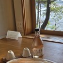 무이림5 | 태안 무이림 2번 객실 후기 (+모항항 선착장 회포장)
