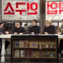 대중노래방메들리