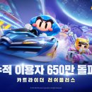 시장PC플러스 이미지