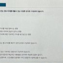 쉽게 배우는 사주명리학 초급 네이버블로그