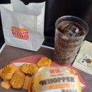 버거킹 신설동역점 이미지