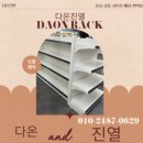 중량약국 이미지
