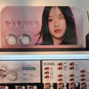 오렌즈 당산점 이미지