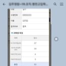 천안요리학원