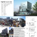 다담 건축사사무소 이미지