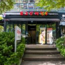 소고산제일루 센텀점 이미지