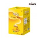 리프레쉬 - 포항시 북구 죽도로20번길 7 | 리프레쉬