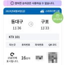 구트오피스커피